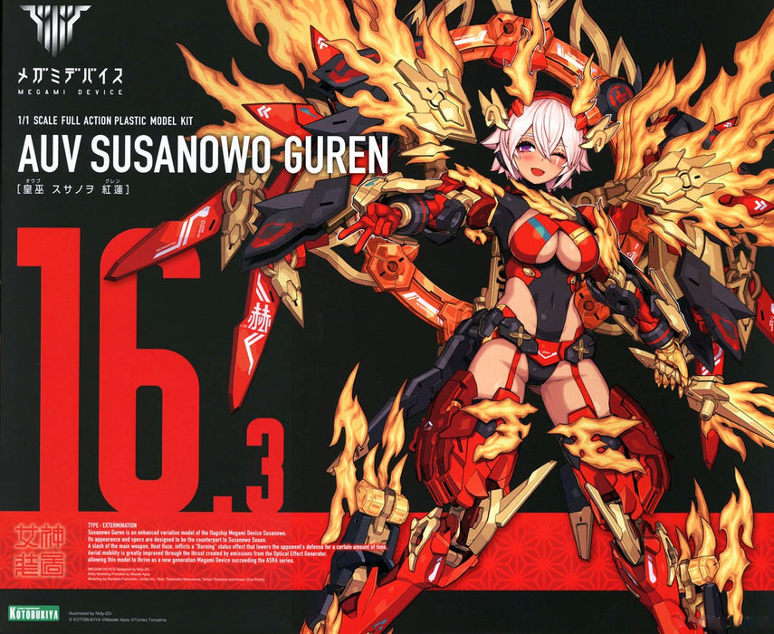 Megami Device 1/1 16.3 AUV Susanowo Guren