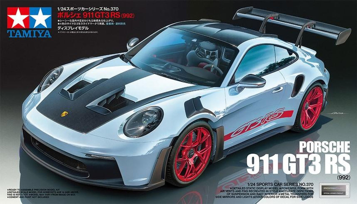 1/24 Porsche 911 GT3 RS (992) (Tamiya Sports Car Series 370)