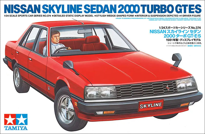 1/24 Nissan Skyline Sedan 2000 Turbo GT-E/S (Tamiya Sports Car Series 374)
