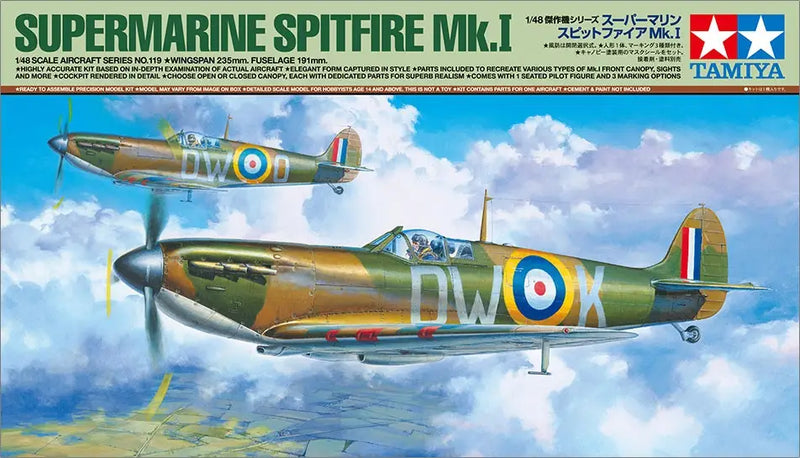 1/48 Supermarine Spitfire Mk.I (Tamiya 1/48 Aircraft Series No.119)