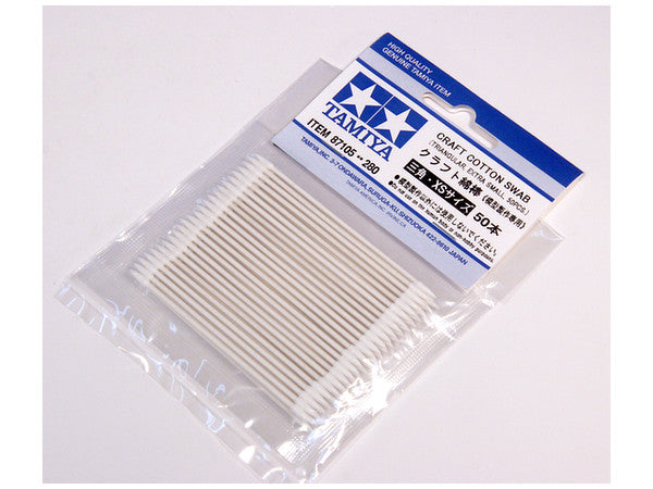 Tamiya Craft Precision Swab (Triangle XS) 50pcs (87105)