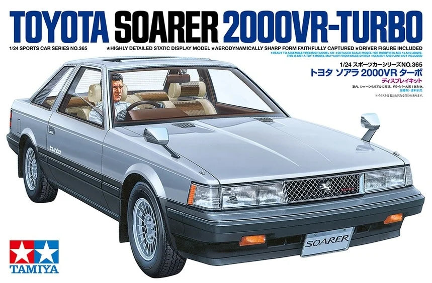 1/24 Toyota Soarer 2000VR-Turbo (Tamiya Sports Car Series 365)