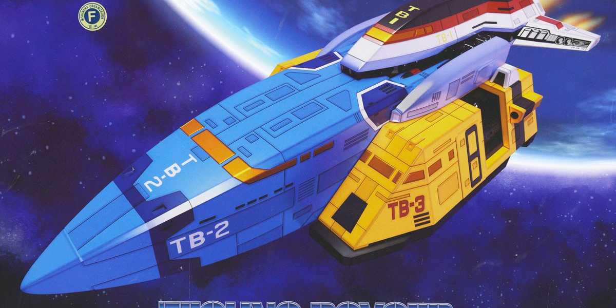 スポーツトイ・アクショントイ copper ZG スポーツトイ スポーツトイ・アクショントイ copper ZG スポーツトイ