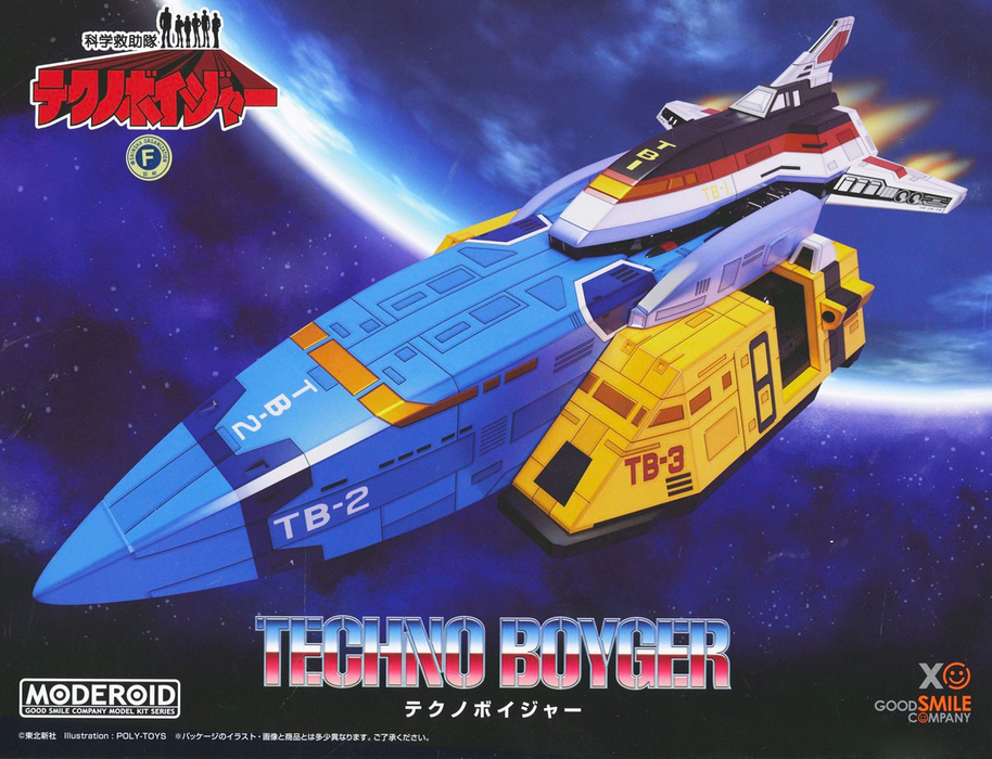 Moderoid Techno Boyger / Thunderbirds 2086 Non-Scale Techno Boyger