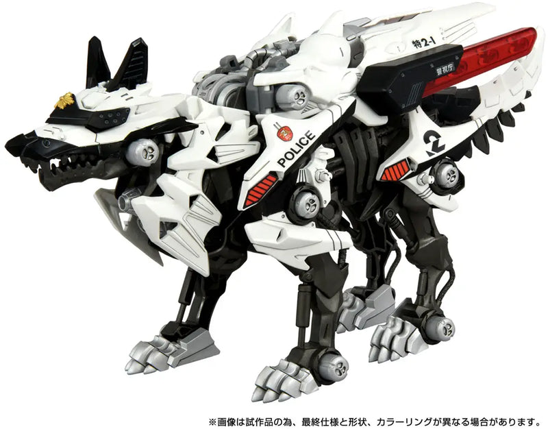 Takara Tomy Synergenex Non-Scale Hunter Wolf Patlabor Second Model