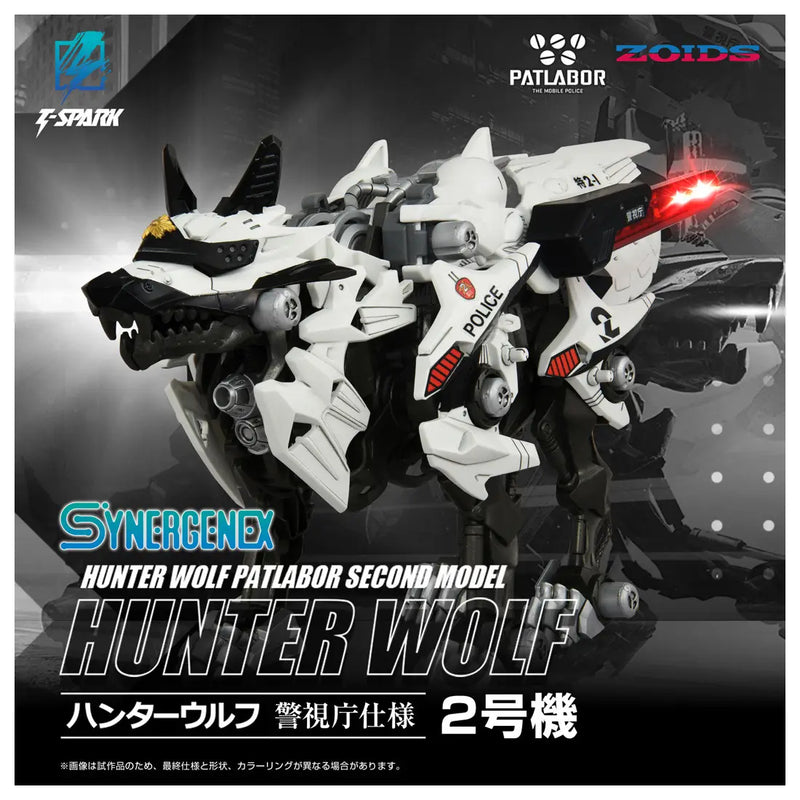 Takara Tomy Synergenex Non-Scale Hunter Wolf Patlabor Second Model
