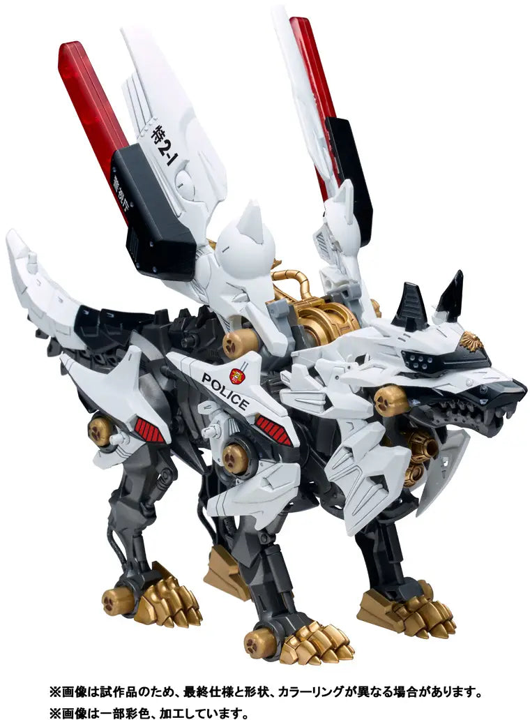 Takara Tomy Non-Scale Hunter Wolf Patlabor Metropolitan Police Force Ver.