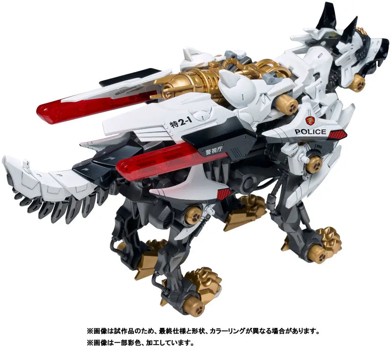 Takara Tomy Non-Scale Hunter Wolf Patlabor Metropolitan Police Force Ver.