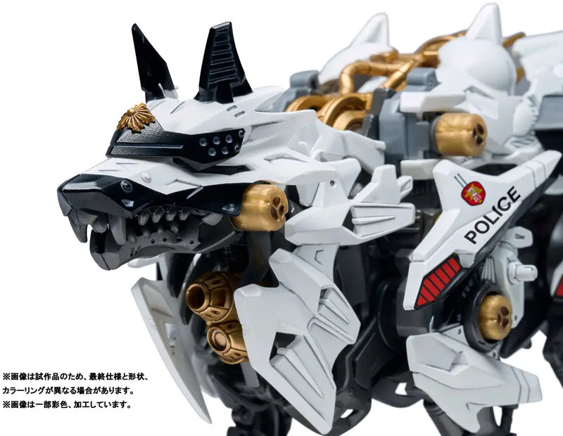 Takara Tomy Non-Scale Hunter Wolf Patlabor Metropolitan Police Force Ver.