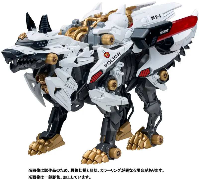 Takara Tomy Non-Scale Hunter Wolf Patlabor Metropolitan Police Force Ver.
