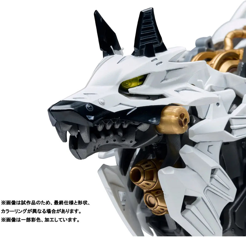 Takara Tomy Non-Scale Hunter Wolf Patlabor Metropolitan Police Force Ver.