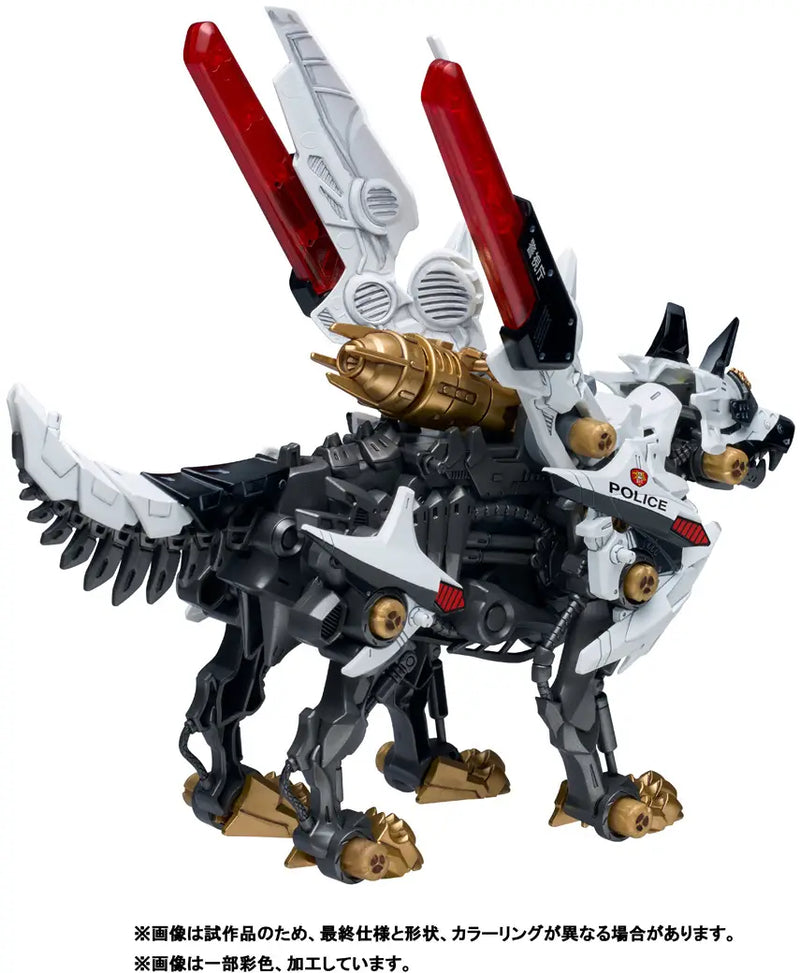 Takara Tomy Non-Scale Hunter Wolf Patlabor Metropolitan Police Force Ver.