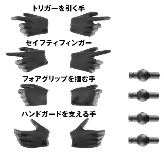 Little Armory LA-OP22 Megami Device Gloves Black