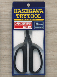 Hasegawa Trytools - Pliers for Etching (TT26)