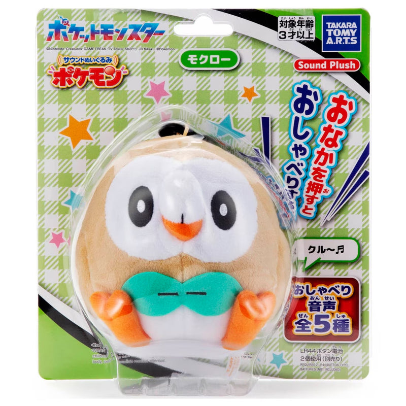 Takara Tomy A.R.T.S. Mascot - Pokemon Sound Stuffed - Rowlet