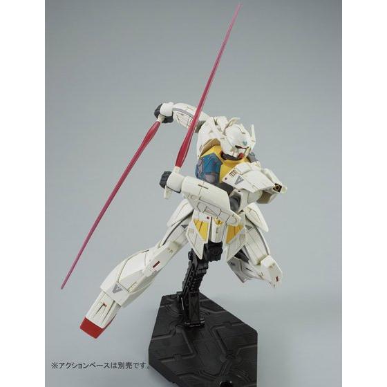 Premium Bandai HGBF 1/144 ∀ (Turn A) Gundam Shin
