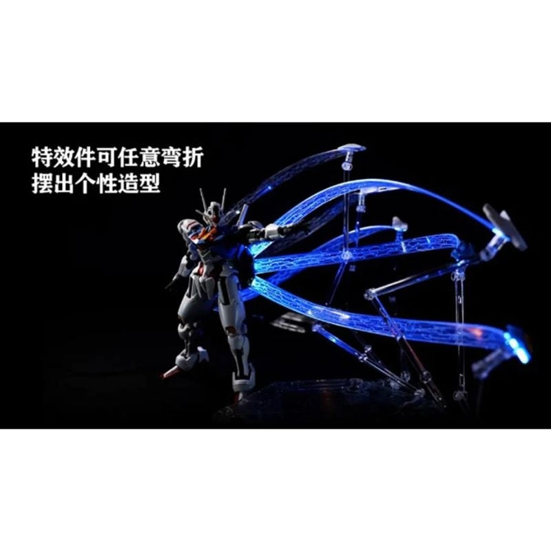 KOSMOS LED for HG Aerial Gundam