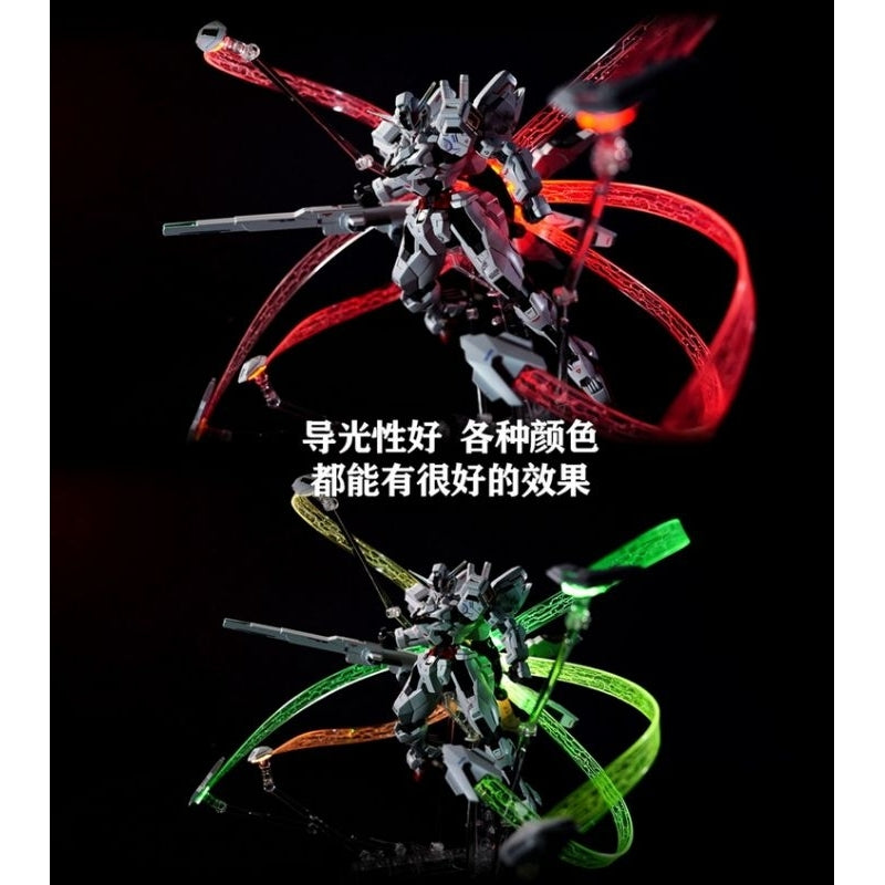 KOSMOS LED for HG Calibarn