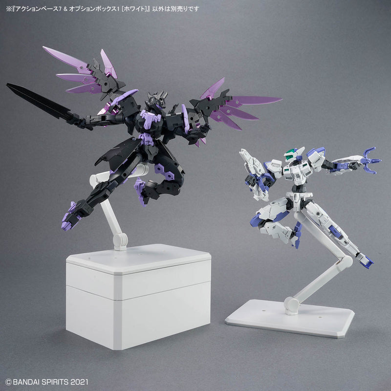 Action Base 7 & Option Box 1 [White]
