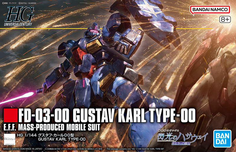 High Grade (HG) HGUC 1/144 FD-03-00 Gustav Karl Type 00