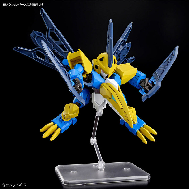 Mashin Creator Wataru Non-Scale Tenshomaru (天翔丸)