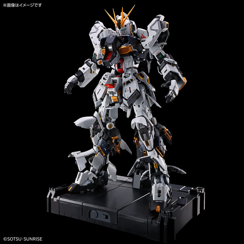 PGU (Perfect Grade Unleashed) 1/60 RX-93 Nu Gundam