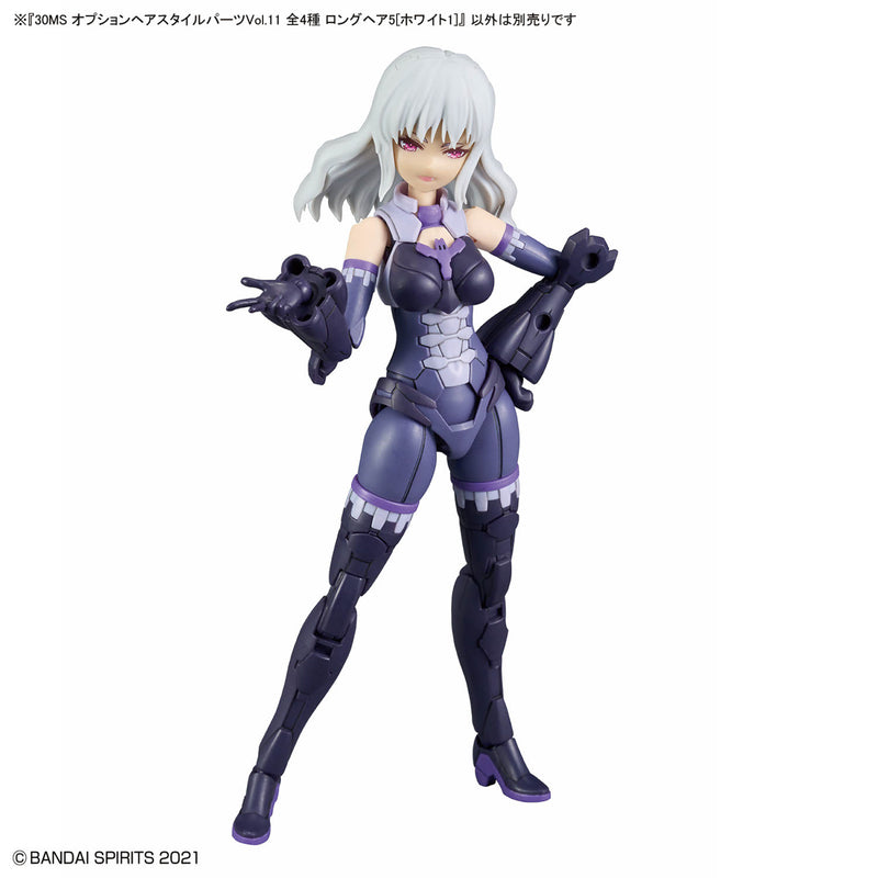 30MS Option Hair Style Parts Vol.11 (4 Types)