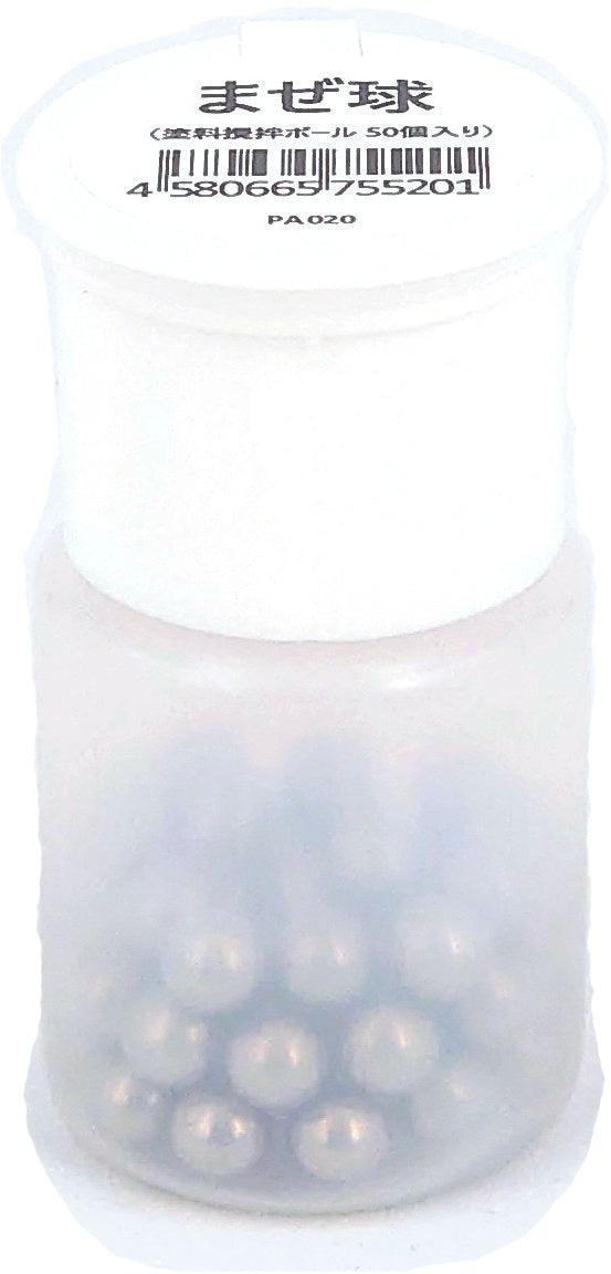 Vichobby Mixing Ball (SUS304 50pcs)