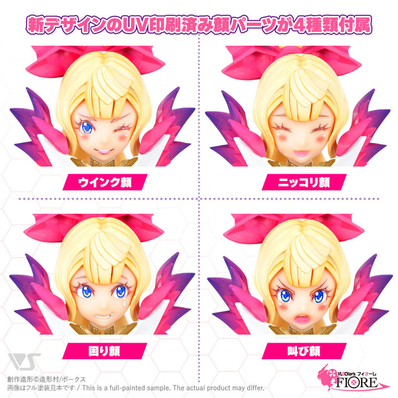 VLocker's Fiore Non-Scale ACHILLEA Ver.1.5