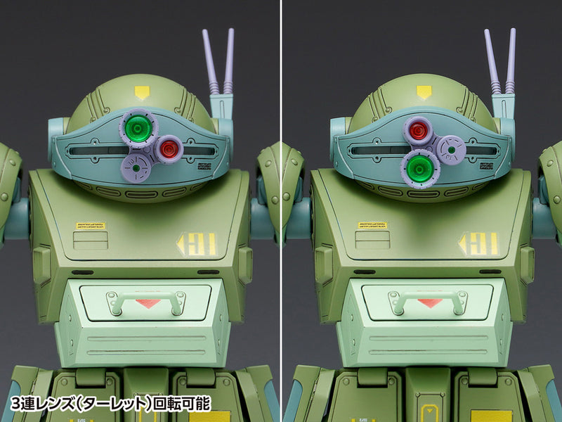 Votoms 1/24 ATM-09-ST Scopedog