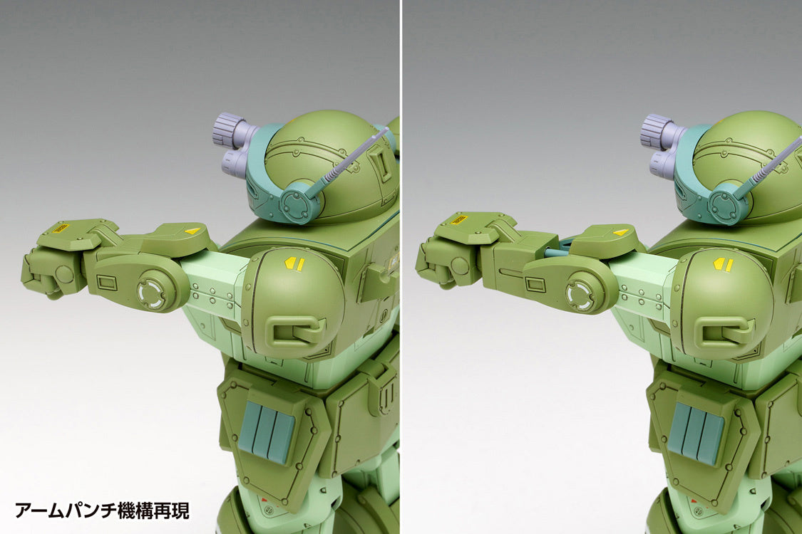 1/24 No.1 SCOPEDOG ATM-09-ST スコープドッグ タカラ 墨絵パッケージ