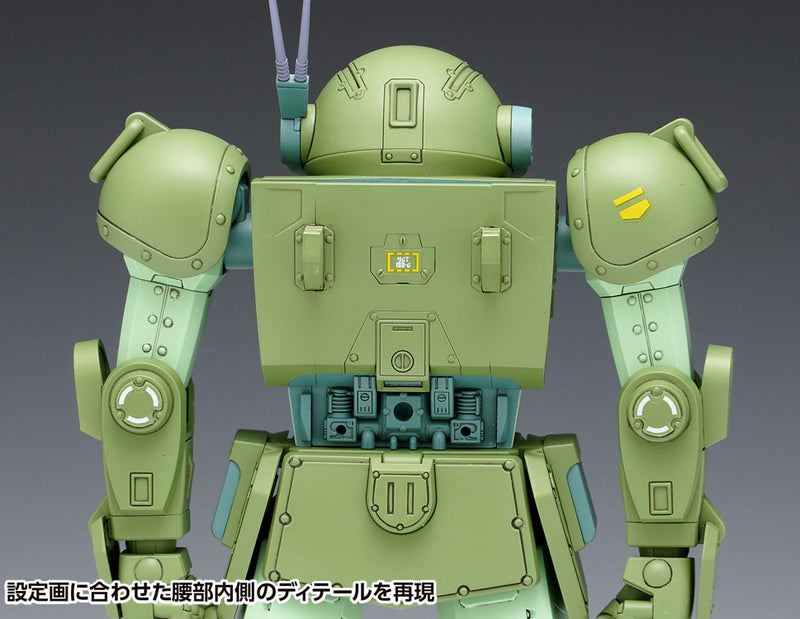 Votoms 1/24 ATM-09-ST Scopedog