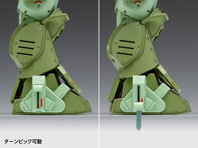 Votoms 1/24 ATM-09-ST Scopedog