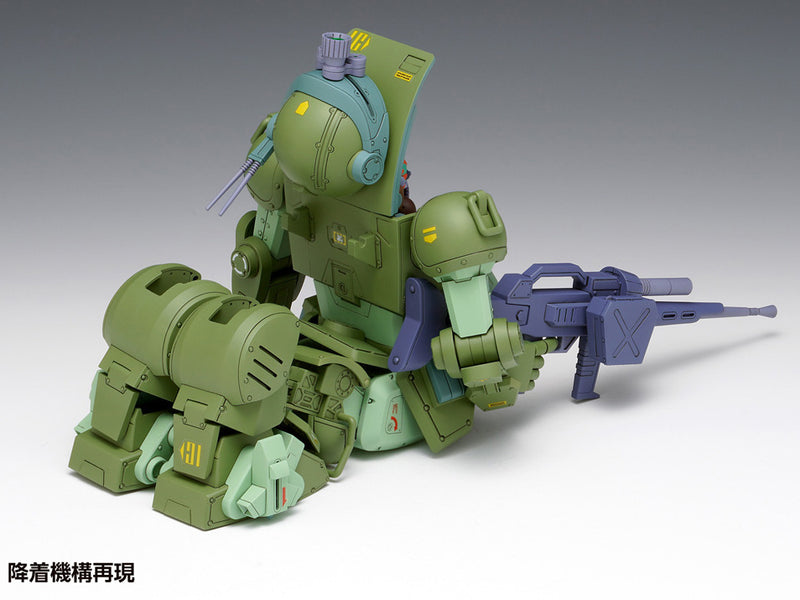 Votoms 1/24 ATM-09-ST Scopedog