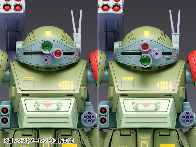 Votoms 1/24 ATM-09-RSC Scopedog Red Shoulder Custom