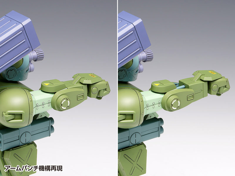 Votoms 1/24 ATM-09-RSC Scopedog Red Shoulder Custom