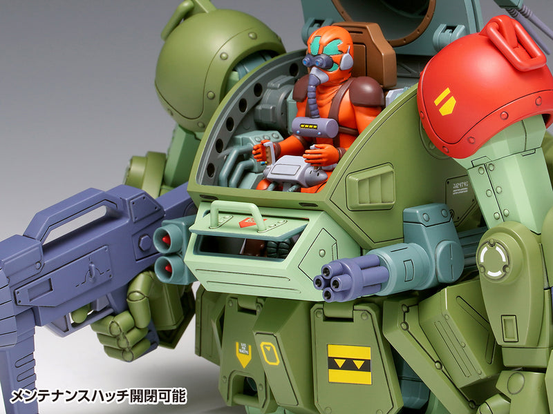 Votoms 1/24 ATM-09-RSC Scopedog Red Shoulder Custom