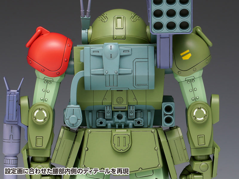 Votoms 1/24 ATM-09-RSC Scopedog Red Shoulder Custom