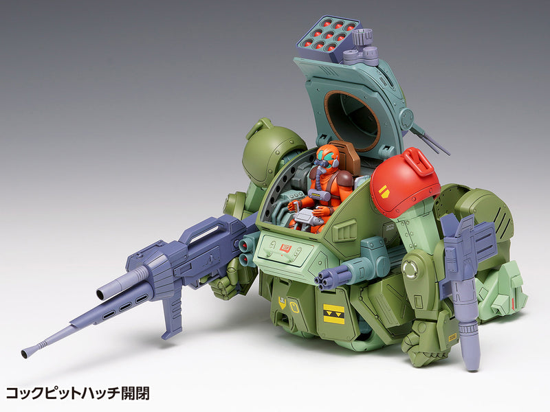 Votoms 1/24 ATM-09-RSC Scopedog Red Shoulder Custom
