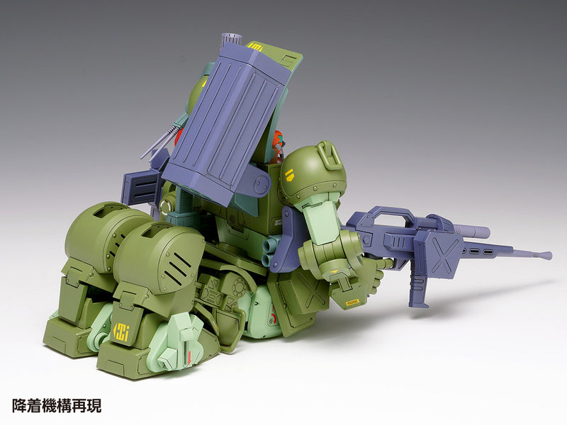 Votoms 1/24 ATM-09-RSC Scopedog Red Shoulder Custom