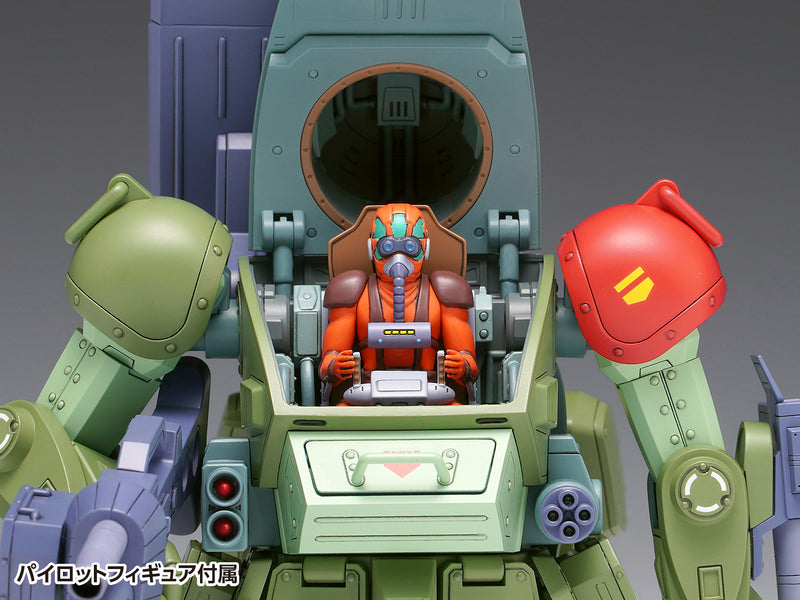 Votoms 1/24 ATM-09-RSC Scopedog Red Shoulder Custom