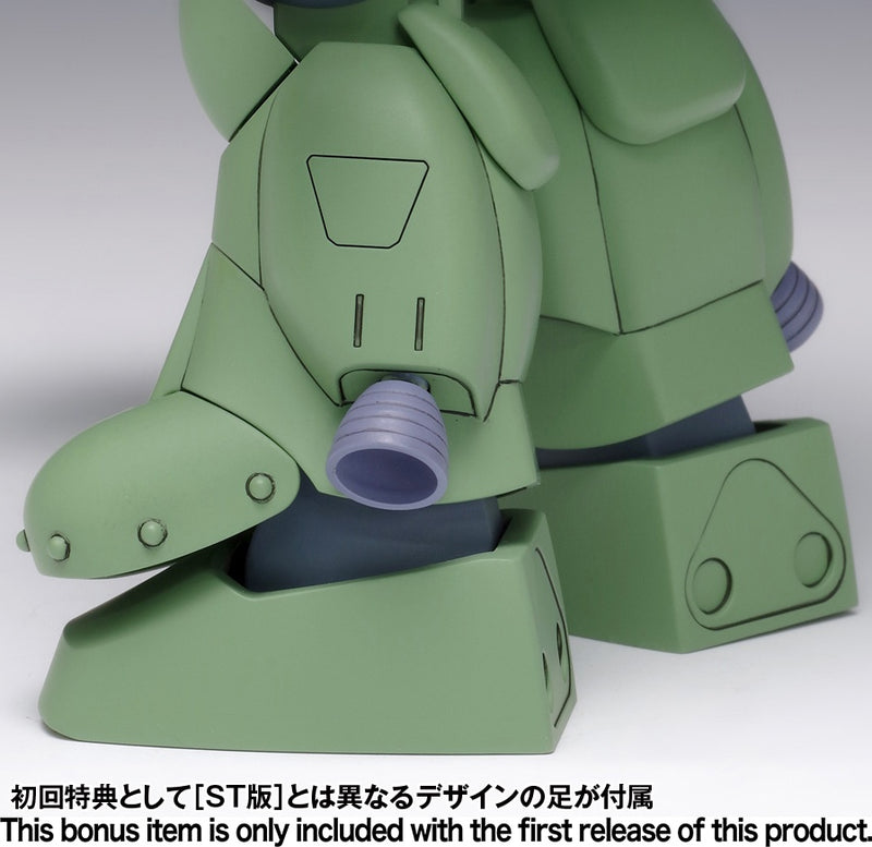 Votoms 1/35 ATH-14-SA Standing Tortoise Mk.II