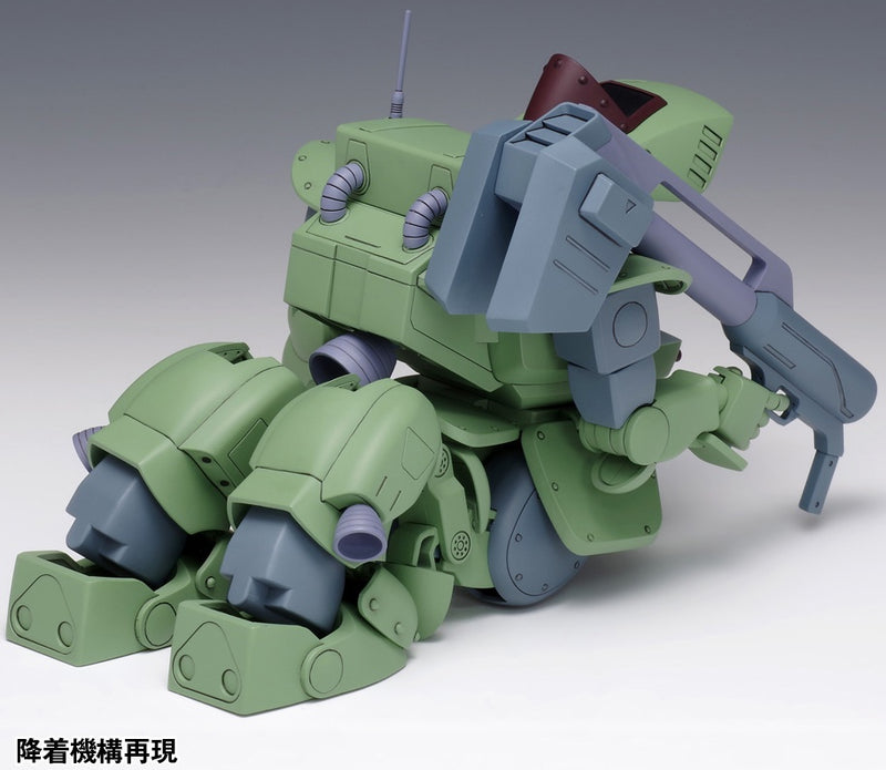 Votoms 1/35 ATH-14-SA Standing Tortoise Mk.II
