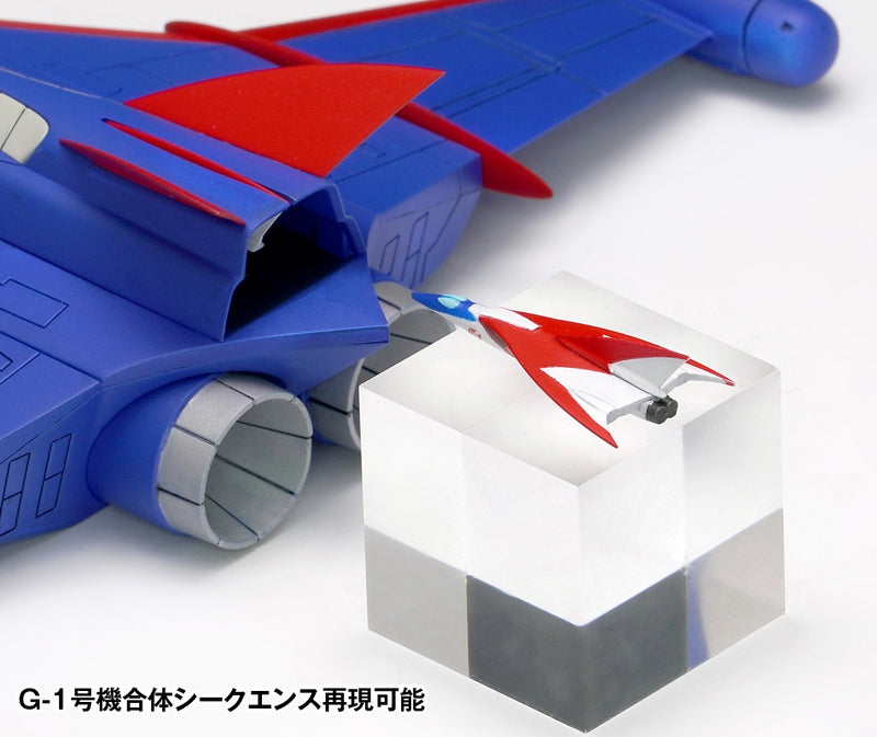 Wave Science Ninja Team Gatchaman Non-Scale God Phoenix