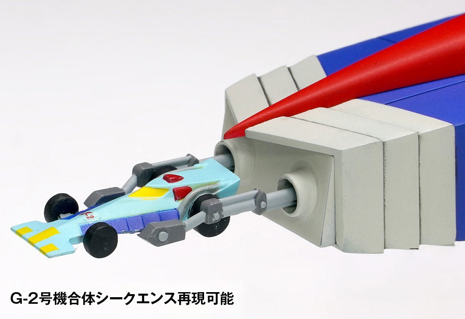 Wave Science Ninja Team Gatchaman Non-Scale God Phoenix - Argama