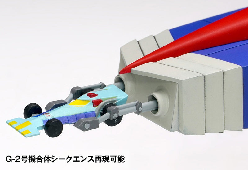 Wave Science Ninja Team Gatchaman Non-Scale God Phoenix