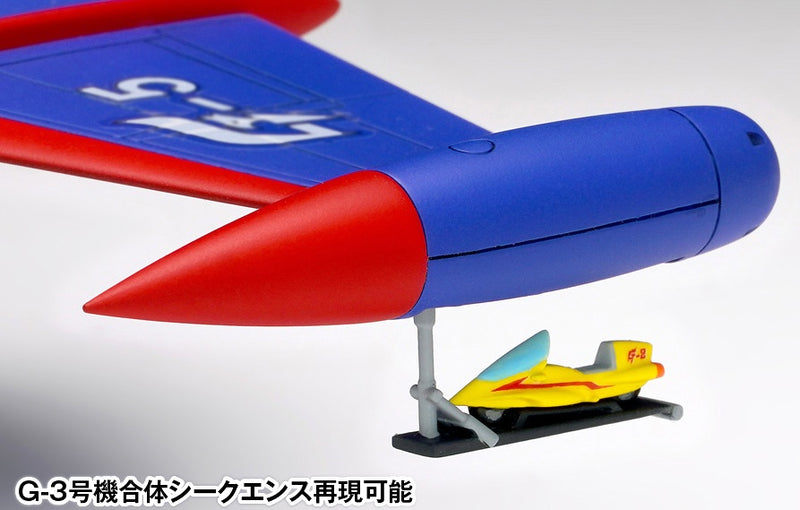 Wave Science Ninja Team Gatchaman Non-Scale God Phoenix