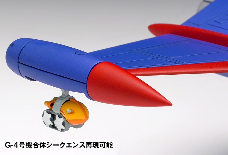 Wave Science Ninja Team Gatchaman Non-Scale God Phoenix