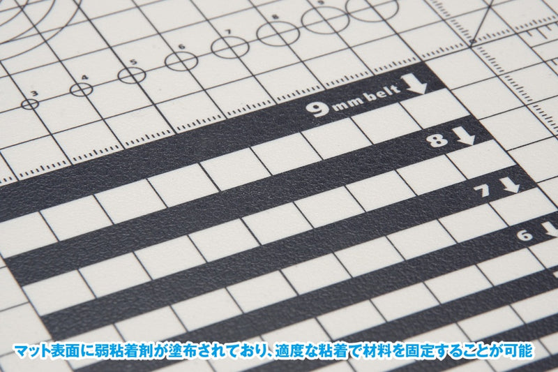 WAVE Weak Adhesive Cutting Mat A4 (HT-105)