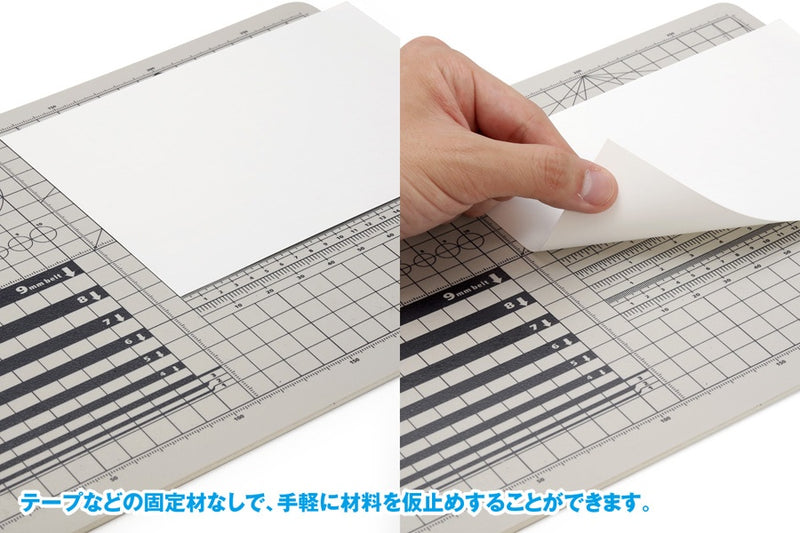 WAVE Weak Adhesive Cutting Mat A4 (HT-105)